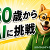 kumakuma1727
