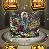 monsutomonpani