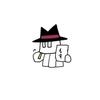 ばくもや博斗