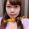 yuko 0607