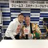 金井 俊彦