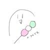 団子‎¯⌣̈⃝‎¯yuk