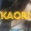 ♡Kaorin♡