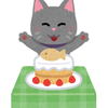 かしおさん