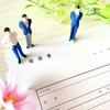 学生向け面接相談ニキ