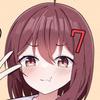ホシノナナ