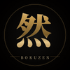 墨然（BOKUZEN）