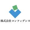 株式会社 コンフィデンス