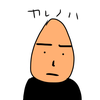カレノハ