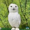 えんじちゃん