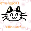 北の国のすもも