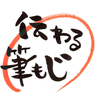 うめこな