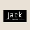 ジャック相談室