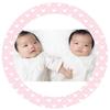 Ichigo twins mama