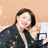 新井 真由美