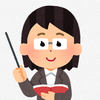 ゆり　バイリンガル英語も日本語も教えます