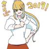 ねこたろーくん
