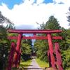 真古万匠祝師・神王