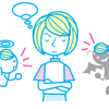 星野葉南