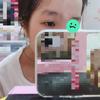 ゆきちょちょ