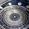 占い研究所『星の遊覧船』