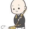【僧侶】西念（さいねん）