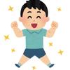 ♪  ケン