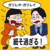 似顔絵illustrator❤︎