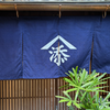 shogayayazazoe