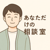 まこと0726