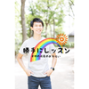 Naofumi サッカーシュートのこつ