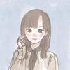 羽維（うい）