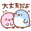 fmmytk04190522