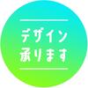吉田　麻衣
