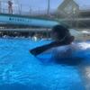 もちゃまる水産