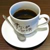 TANIKO