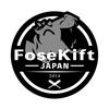 FoseKift