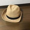 うさん帽