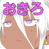 ちゃみむ