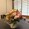 happiness blooms