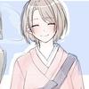 釋　姐さん