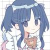 なるちゃん（新人作詞家）