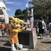 アペイロン