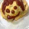 アボガドン