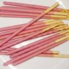 pocky