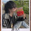 性別問わずモテちゃう講師