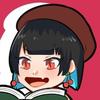 さくらばまもる