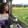 まったりさん