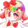 えり めろ