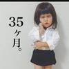 tomo2580